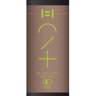 ふるさと納税 大津町 純菜種・有機オリーブオイル詰合せ(2本セット)(純菜種 600g、オリーブオイル250g) |  | 03
