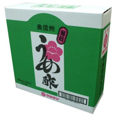 ふるさと納税 飯田市 信州産竜狭小梅使用の信州うめ酢　500ml×3本 |  | 02