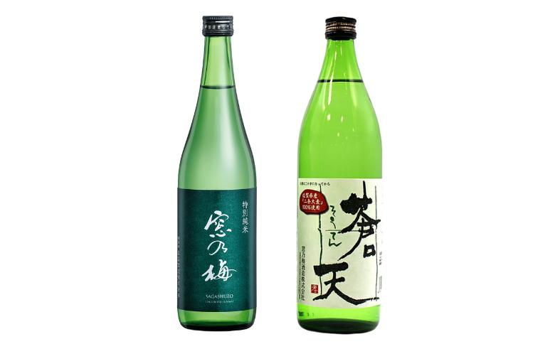 佐嘉酒造　麦焼酎＆特別純米酒セット：B100-007