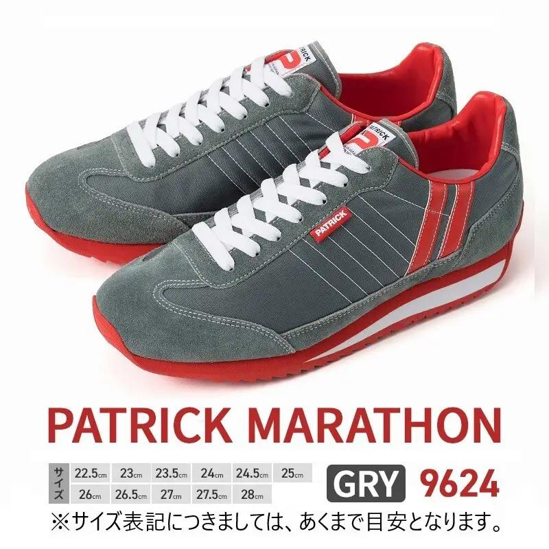スニーカー パトリック マラソン グレー 日本製 スニーカー 24.0cm（EUサイズ：38）