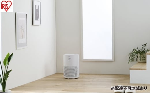空気清浄機 10畳 AAP-S20C-W ホワイト アイリスオーヤマ ペット 10畳 コンパクト 省エネ スピード空気清浄 集じん 脱臭 3Dナノチャージ HEPAフィルター タバコ臭 ニオイ対策 乾燥防止 静電気対策