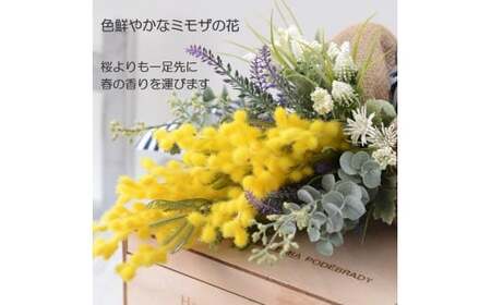 【手作りキット】 【ベッロ】 「ふわふわミモザのスワッグ」 ｜ リボン ミモザ アーティフィシャルフラワー 造花 花束 花 飾り インテリア スワッグ ナチュラル 壁掛け 光触媒加工 フラワーアレンジ