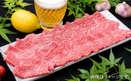 【全6回定期便】A4ランク 博多和牛 モモ 焼肉用 スライス 450g 鉄板焼き 糸島市/糸島ミートデリ工房[ACA218]
