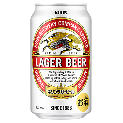 キリン ラガー ビール 350ml 24本 福岡工場産 お酒 キリンビール ギフト 内祝い ケース 送料無料 ホップ 爽やかな香り コク 飲みごたえのある味わい _イメージ2