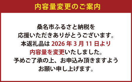 ソフィーシリーズ ＜5本セット＞ のり ノリ 海苔 桑名海苔 一番摘み おにぎり お寿司 寿司 ご飯 ごはん お弁当 弁当 おむすび 国産 桑名産 常温 オリーブ 塩 ごま ゴマ 胡麻 黒胡椒 胡椒 