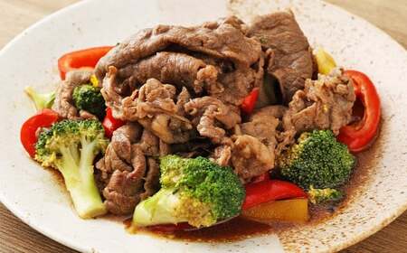 【全12回定期便】長崎県産和牛 切り落とし 1kg (500g×2パック) ／ 和牛 牛肉 牛 お肉 肉 国産 切落し きりおとし 肉のマルシン 長崎県 長崎市