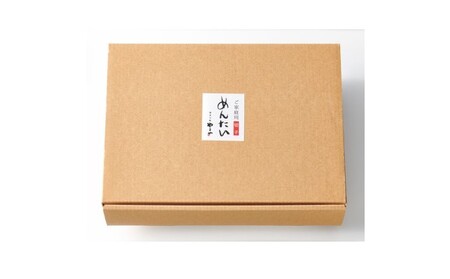 訳あり 明太子 やまや 切子 1kg 500g×2 切れ子 冷凍 配送不可 離島 魚介類 魚卵 水産加工品 【2026年2月下旬より順次出荷】