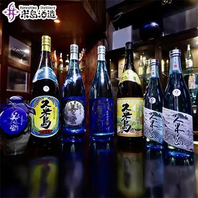 泡盛【米島酒造】泡盛7本セット アルコール