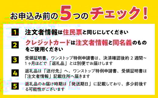 北海道壮瞥産　りんごの濃厚チーズケーキ（直径約20cm） SBTI003