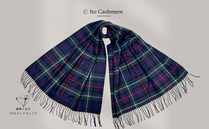 【100％ピュアカシミヤ】大判ストール フリンジ付き チェック柄 Tartan【高級 カシミア おしゃれ ファッション 防寒 かしみあ】 G618