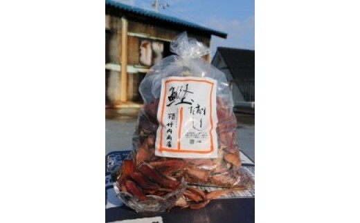 
                  鰹だし削り【有限会社　竹内商店】 [BQAX005]
                