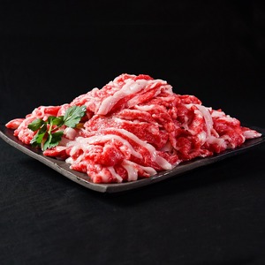 【30営業日以内配送】黒毛和牛 山形牛 500g バラ 切り落とし（500g×1パック） 《脂の旨味が溢れる》　013-D-YL047