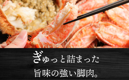 【数量限定】北海道産 毛がに 3尾 (１尾670g～750g)【株式会社シーグレイセス】浜頓別 塩茹で カニ