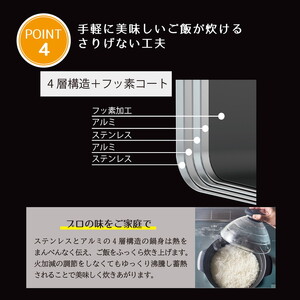 HARIO フタがガラスのIH対応ご飯釜 雪平 1～3合［GIS-200］｜ハリオ 耐熱 ガラス キッチン 日用品 キッチン用品 日本製 おしゃれ かわいい 炊飯器 ご飯 ご飯釜 鍋 IH_BD30◇