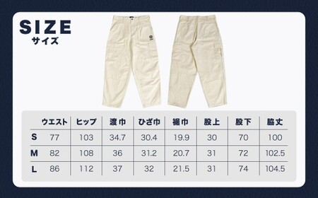 BRENOA チノカーゴパンツ アイボリー（ Sサイズ ／ Mサイズ ／ Lサイズ ） チノ パンツ カーゴパンツ チノパンツ チノパン ズボン ファッション 服 洋服 岡山県 倉敷市 【選べるサイズ