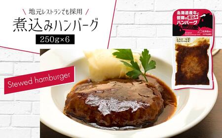 【旭川産ブランド豚】＜3ヶ月連続お届け＞いつでも笹豚が食べられる！お楽しみ 3種類セット