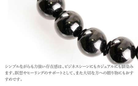 ブラックトルマリン ラウンド6.5mm 数珠ブレスレット 1本 Brc-11 244-011