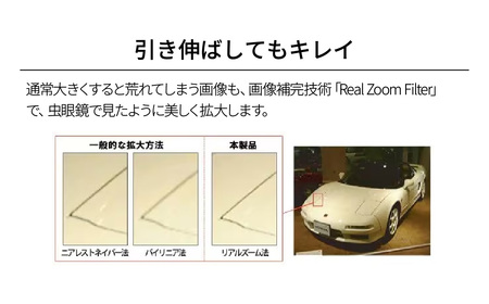 巨大印刷ソフト ズバリ巨大プリント3 カード版 | ﾊﾟｿｺﾝ ﾊﾟｿｺﾝｿﾌﾄ ﾊﾟｿｺﾝ ﾊﾟｿｺﾝｿﾌﾄ ﾊﾟｿｺﾝ ﾊﾟｿｺﾝｿﾌﾄ ﾊﾟｿｺﾝ ﾊﾟｿｺﾝｿﾌﾄ ﾊﾟｿｺﾝ ﾊﾟｿｺﾝｿﾌﾄ