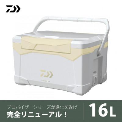 ふるさと納税 湖南市 釣具のダイワのクーラーボックス PV-REX ZSS1600  (容量:16リットル)