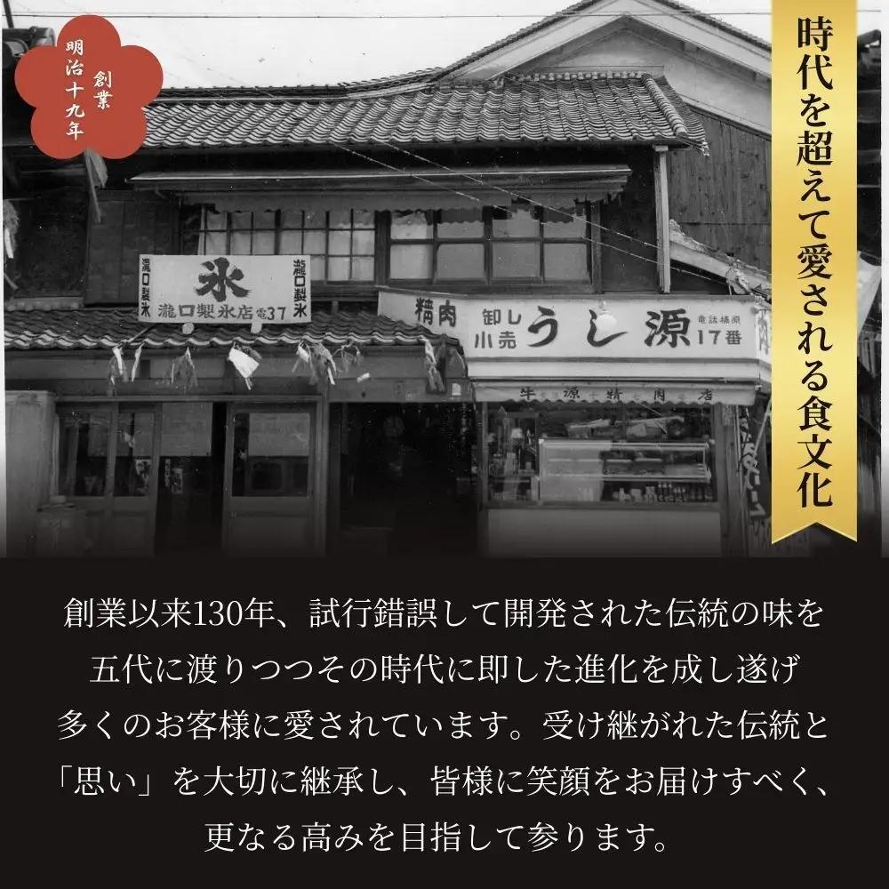 【ふるなびWEEK対象】(冷凍) 大和榛原牛 たれ漬け ／ 黒毛和牛 A5ランク 味付き 野菜炒め 時短レシピ 焼肉 BBQ バーベキュー キャンプ アウトドア 父の日 母の日 手土産 お中元 暑中見