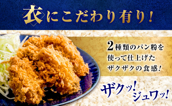 冷凍 大粒 カキフライ 20粒 広島県産 冷凍カキフライ 広島牡蠣 牡蠣 かき カキ  料理 簡単 魚介類 海鮮 ギフト 広島県福山市/クニヒロ株式会社 [BACG001]
