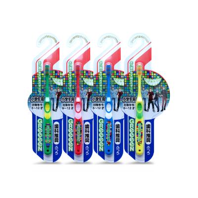 ふるさと納税 泉佐野市 GReeeeN　小学生用歯ブラシ　ふつう　5本セット　005A215
