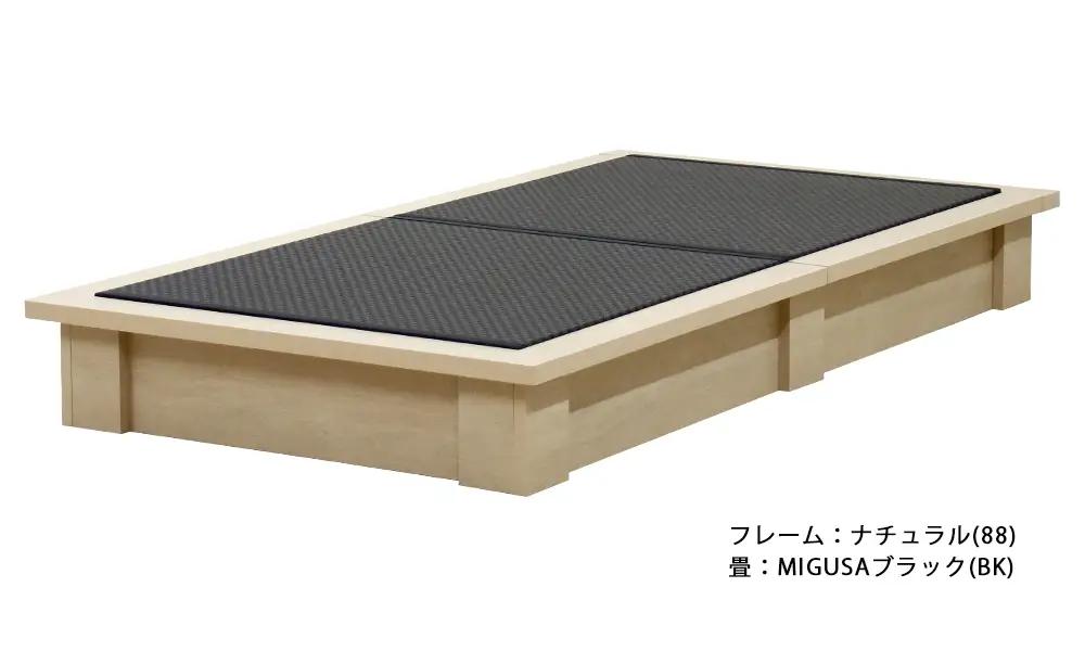 No.455-01 組み立て式　392-migusa　日本製 セキスイMIGUSA畳使用 国内生産デザイン畳ベッド（シングル）【フレーム色：ナチュラル（88）】【畳：ブラック（BK）】