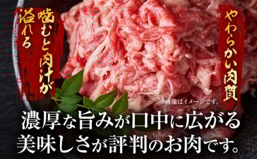 訳あり 博多和牛切り落とし 5kg 黒毛和牛 お取り寄せグルメ お取り寄せ 福岡 お土産 九州 福岡土産 取り寄せ グルメ MEAT PLUS CP033