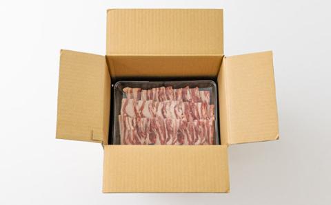 宮崎県産豚バラ焼肉 1.5kg TF0547-P00043
