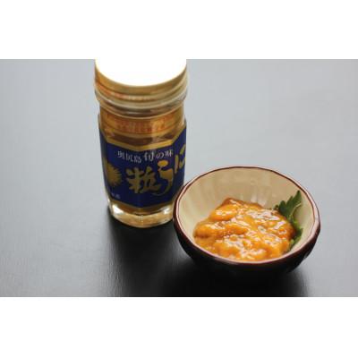 ふるさと納税 奥尻町 奥尻粒うに瓶詰め(2本入り) |  | 02