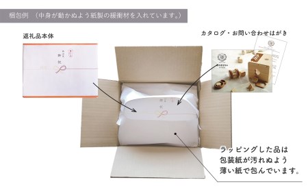 【木のおもちゃ】ブーブー まる 受注生産品