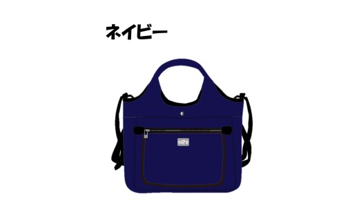 クロッツバッグ 防水素材 ポケトート ネイビー_2794R-12