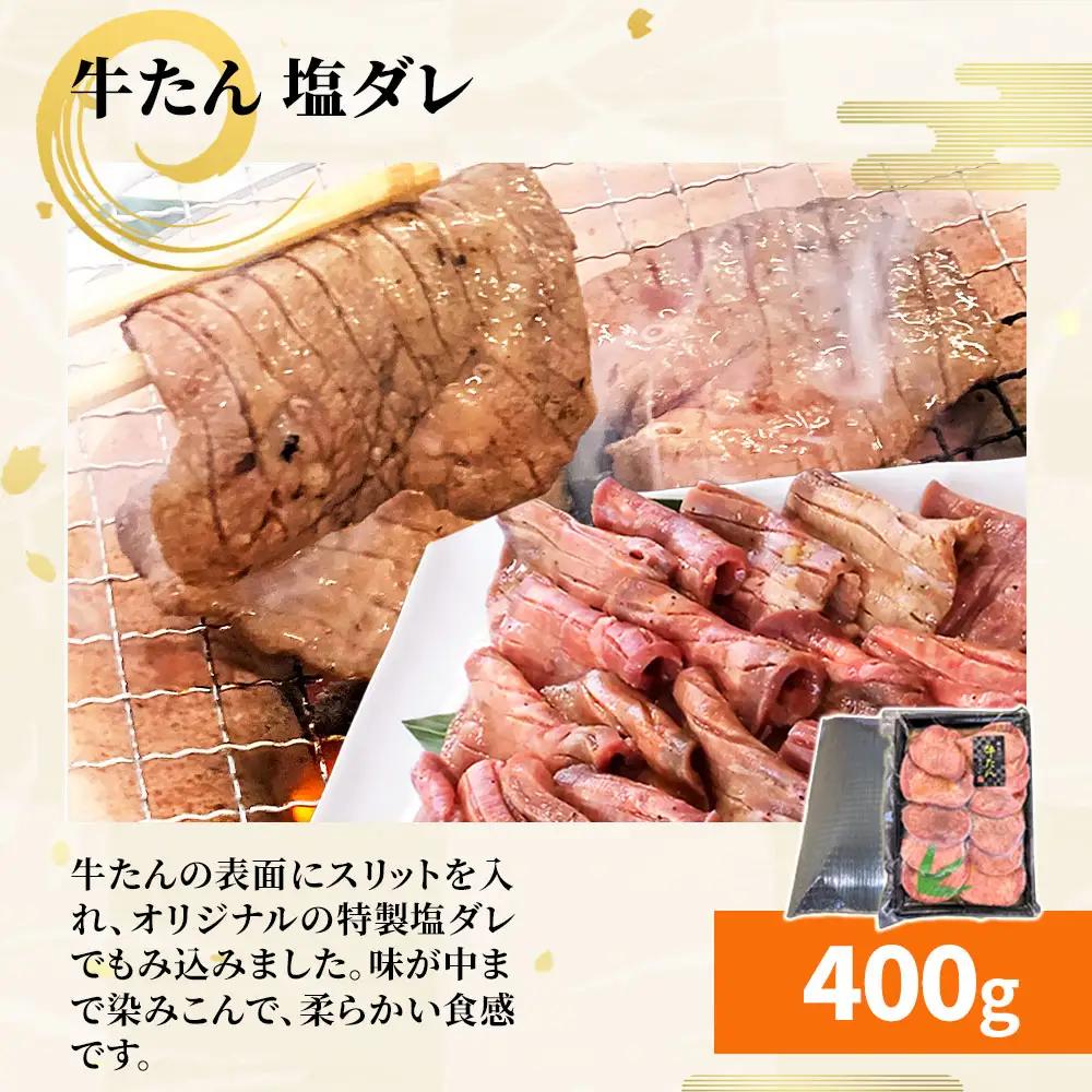 fn-01-017 【おにく・おさかな】お楽しみ惣菜便 全3回 《お試し食べきりサイズ》 三陸麻生 紅鮭 鰆 銀鱈 金目鯛 からすがれい さわら 個包装 西京焼 西京焼き 西京漬