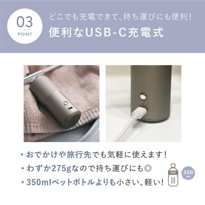 ふるさと納税 つくばみらい市 LINKA リンカ クリスタルミスト エアスプレー |  | 03