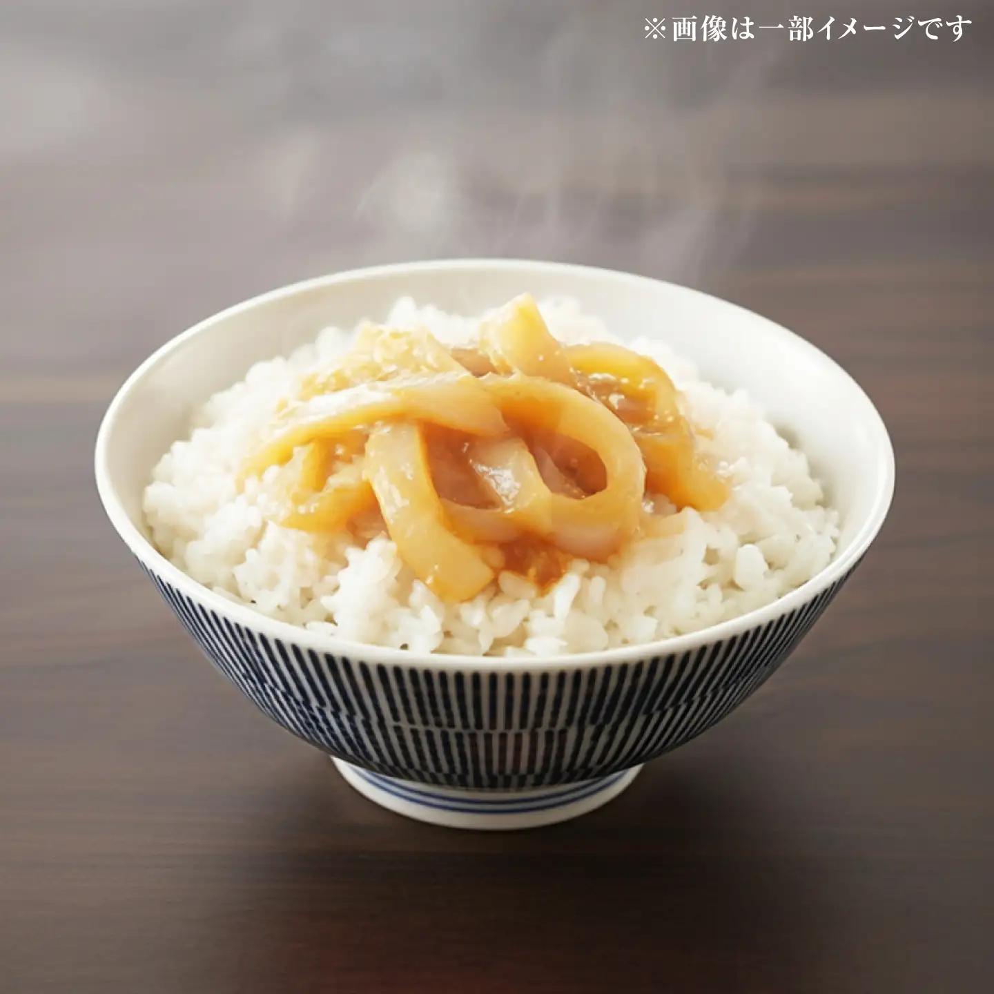 海魚の雲丹烏賊（うにいか） 計240g（120g×2瓶）/ うに おつまみ / 佐賀県 [41AOCS027]