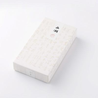 ふるさと納税 京丹後市 紫野和久傳 れんこん菓子 西湖(せいこ) 【紙箱】5本入 |  | 03