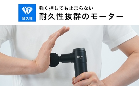 【マッサージガン】uFit RELEASER Mini ＜ホワイト＞【136025】