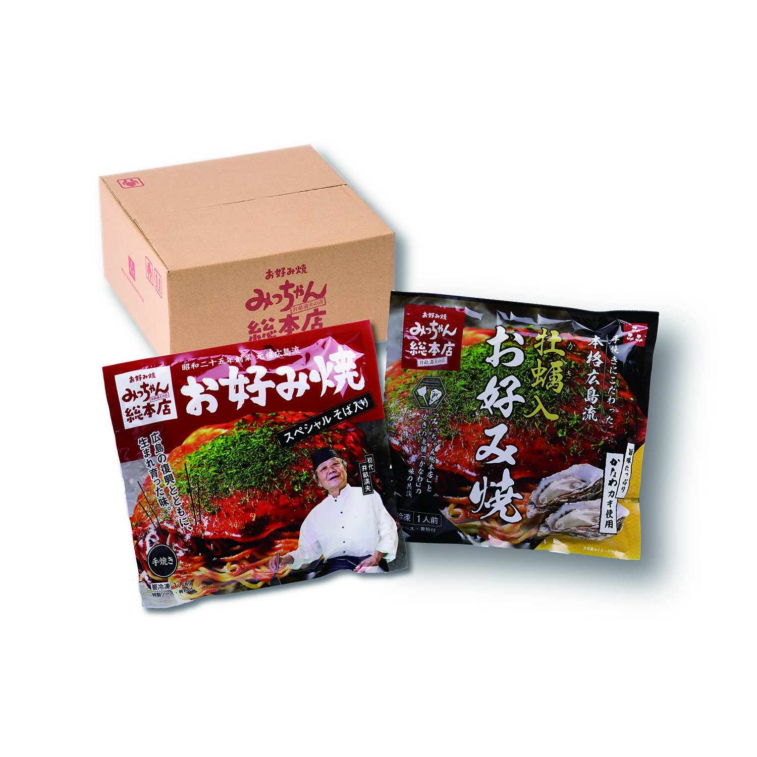 
            【みっちゃん総本店】冷凍お好み焼「スペシャル・カキ入２種２枚セット」
          