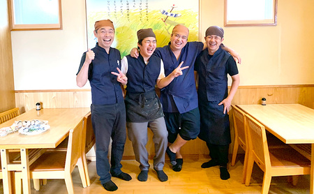 食事券 愛知 【菜も屋】感謝券3,000円分 和食 お食事券 ディナー ランチ 【蟹江町】 チケット 
