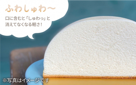 【10月20日入金まで】【10月発送】 ズコット ★ 安納芋 味★ スフレチーズケーキ＜お菓子のいわした＞ [CAM040] ケーキ