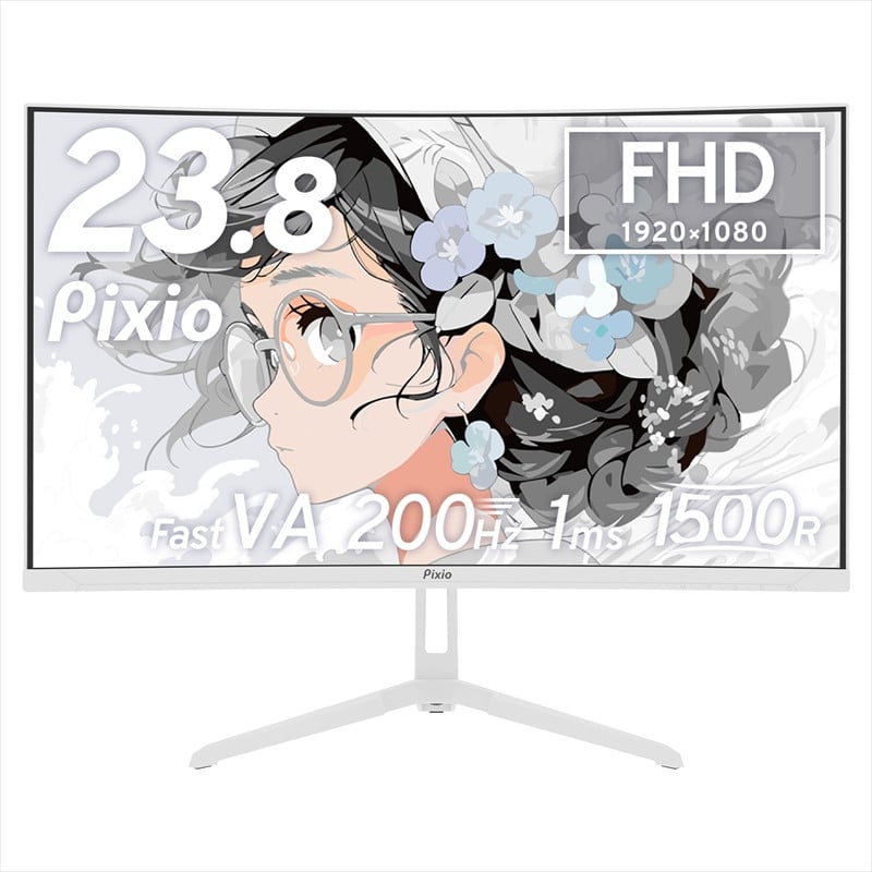 
            Pixio ゲーミングモニター 23.8インチ FHD 200Hz Fast VA ホワイト/白 PXC248WAVEW【 神奈川県 小田原市 】
          