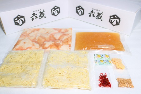 Ｍ２９３〈六蔵〉博多白もつ鍋セット2～3人前 国産牛もつ400ｇ