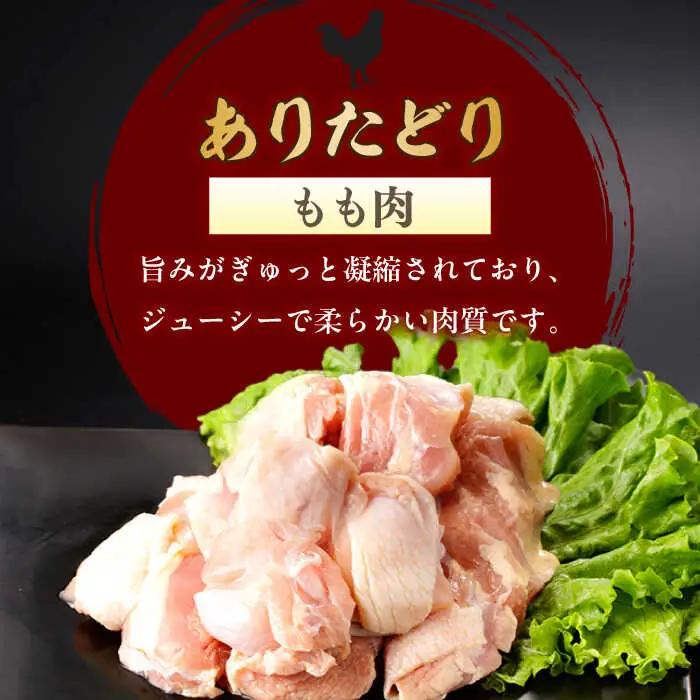 焼肉セット 計650g NAC032 焼肉 