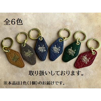 ふるさと納税 土佐清水市 鹿革と真鍮のキーホルダー【茶・無染色】(ブランドロゴ入り)革小物 レザー【R00173】 |  | 02
