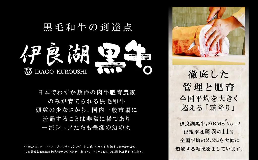 プレミアムビーフ 焼肉 食べ比べセット 小分けパック 150g タレ付き 牛肉 肉 焼肉 小分け 味付け肉 味付肉 焼くだけ 簡単 焼肉 田原牛 ブランド牛 国産 人気 田原市 冷凍 高級 タレ 焼肉
