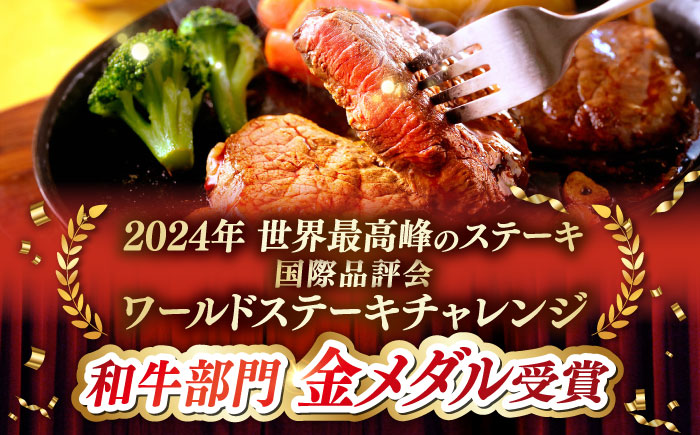サステナブル和牛 熟 鍋守 白のもつ鍋セット２－３人前 モツ250g | サステナブル 和牛 もつ鍋 セット 白みそ 島根県雲南市/株式会社熟豊ファーム [AIAT007]