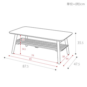 棚付き折れ脚テーブル Pinocchio(ピノッキオ) ライトグレー