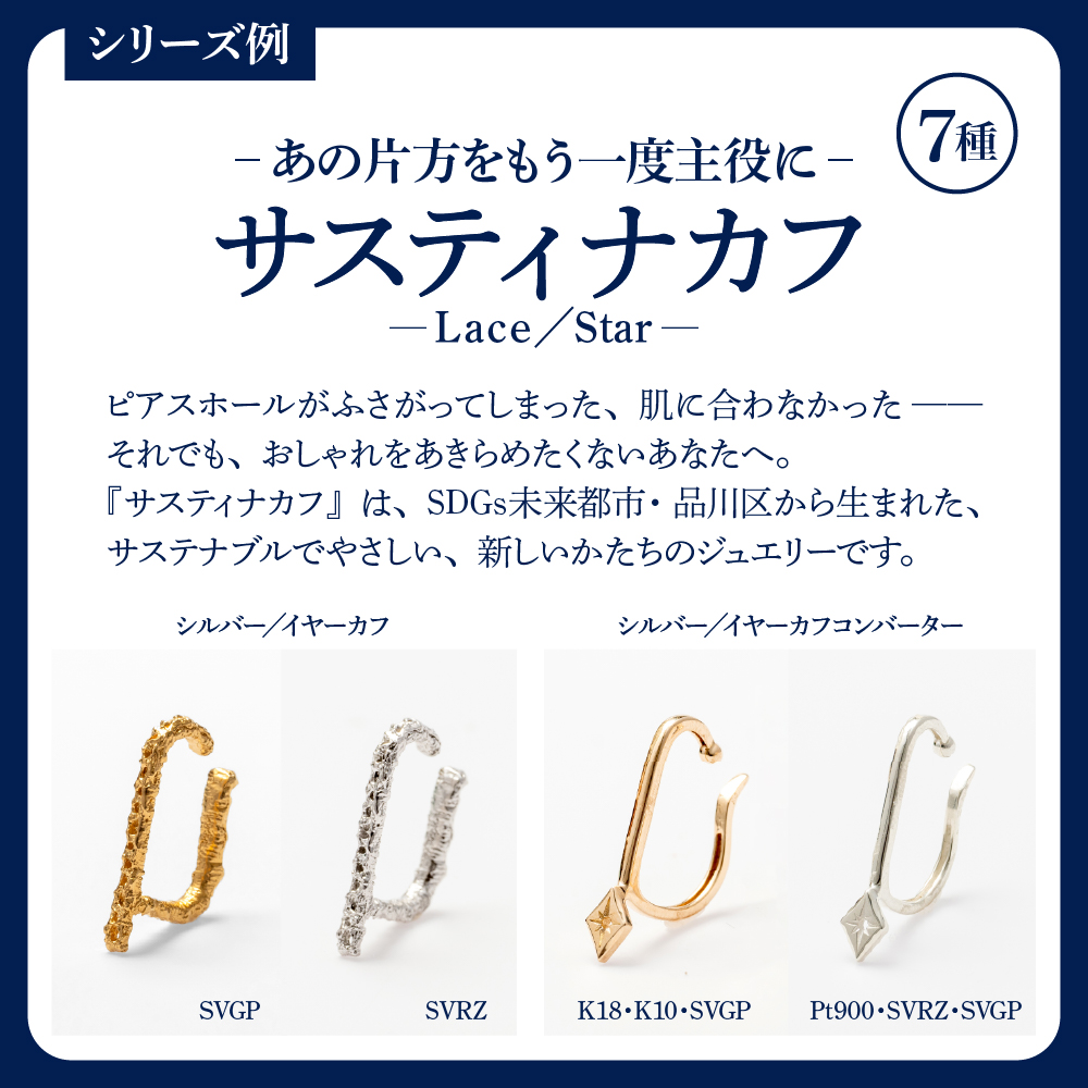アンリガトウ ご利用チケット【9,000円分】