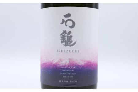 石鎚酒造「石鎚」純米吟醸 愛山50 1800ml×1本　日本酒