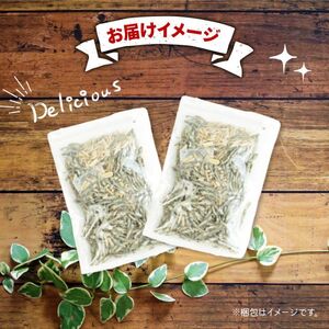 アーモンドごまいりこ 2袋 840g（420g✕2） 伊予乃国 アーモンド いりこ おつまみ おやつ 父の日 母の日 こどもの日 敬老の日 プレゼント カルシウム 魚 愛媛県 愛南町